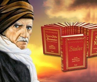 تفسير إشارات الإعجاز فى مظان الإيجاز للإمام سعيد النورسي دراسة تحليلية