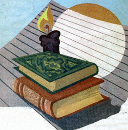 الإسهامات العلمية والدينية للعلماء الشافعيين في شبه القارة الهندية